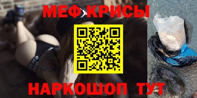 героин Апрелевка