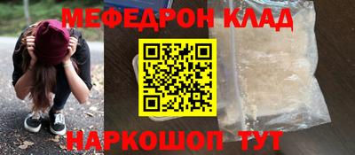 героин Апрелевка