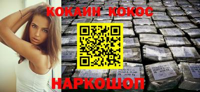 героин Апрелевка