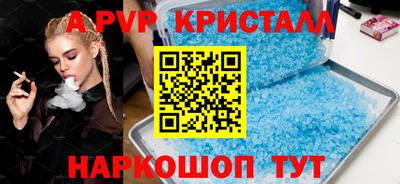мет Аргун