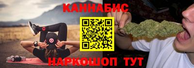 героин Апрелевка