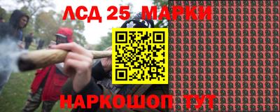 мет Аргун