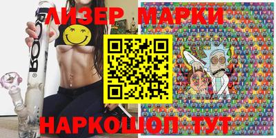героин Апрелевка