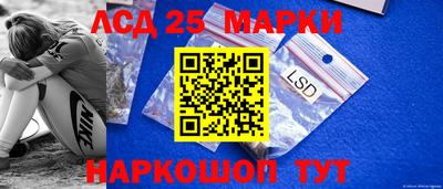 мет Аргун