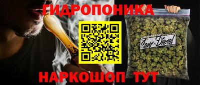 мет Аргун