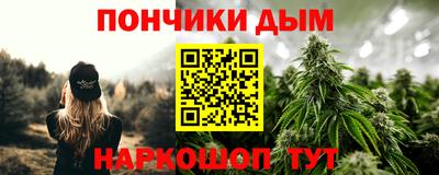 героин Апрелевка
