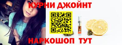 мет Аргун