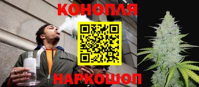 мет Аргун