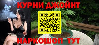 молекула духа Апшеронск