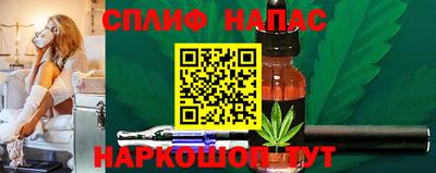 мет Аргун