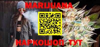 героин Апрелевка