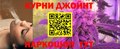 героин Апрелевка