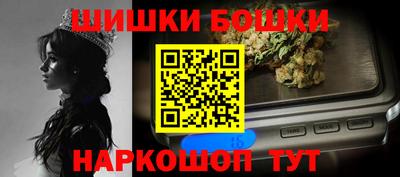 мет Аргун