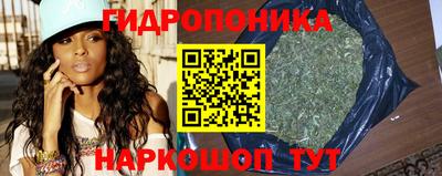 героин Апрелевка