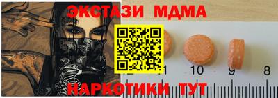 мет Аргун