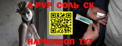 героин Апрелевка