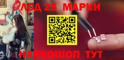 героин Апрелевка