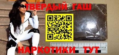 героин Апрелевка