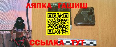 мет Аргун