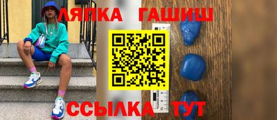 героин Апрелевка