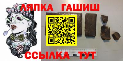 героин Апрелевка