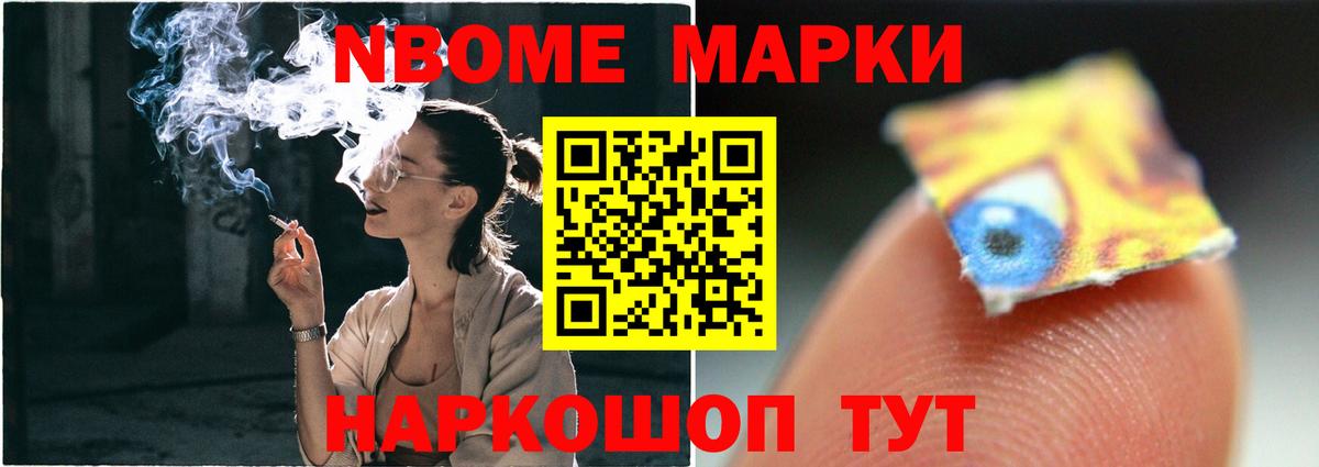 ЛСД экстази ecstasy Вязники