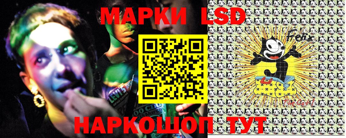 Вязники  Наркотические марки  Вход с VPN  Марки 25I-NBOMe 1,8мг 